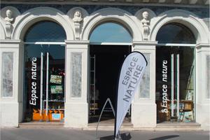 facade de l'espace nature