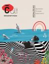 couverture magazine Cult 